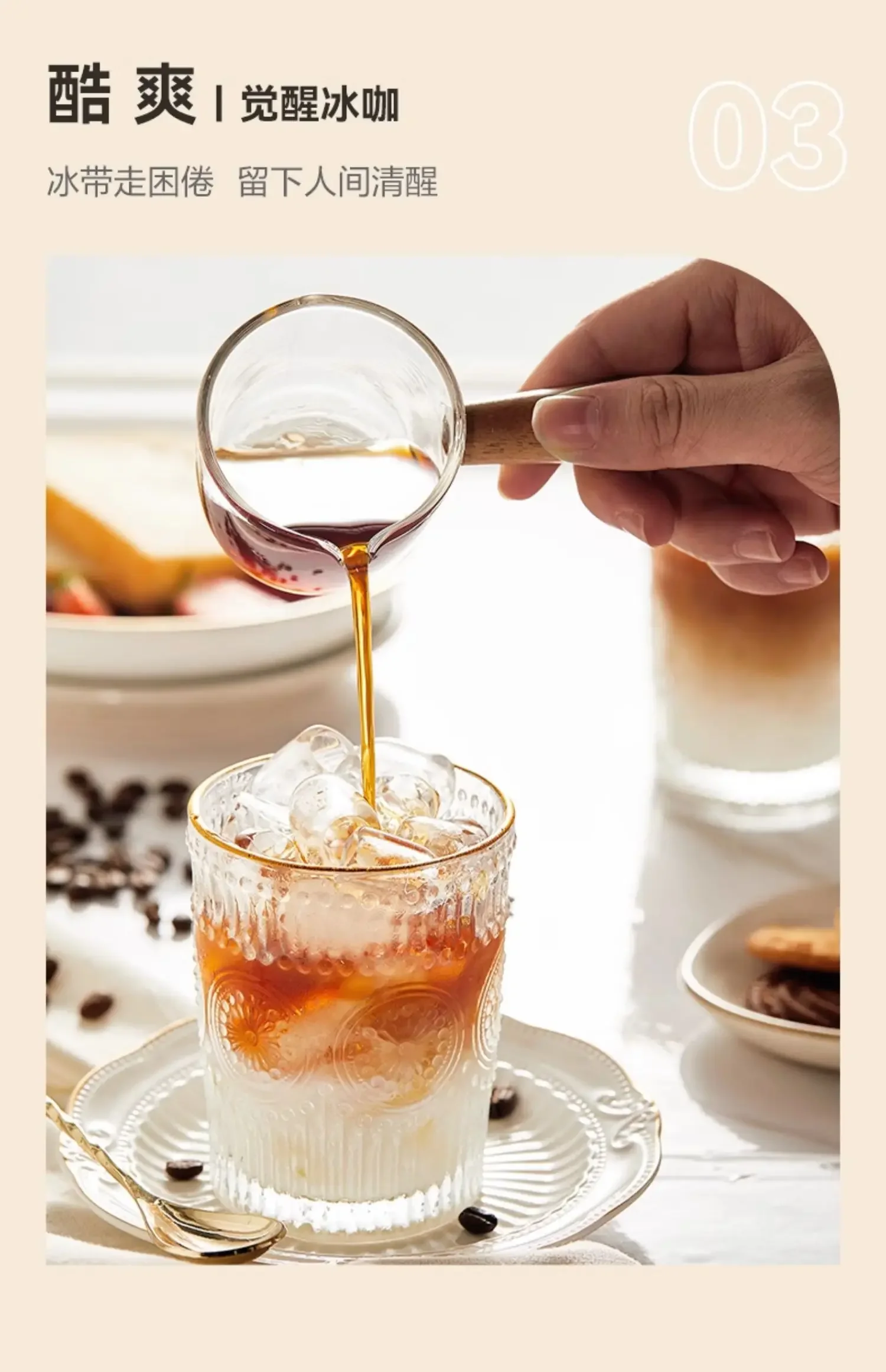 220V Portable Small Ice Maker for Household, Mini Ice Making Machine for Students, Commercial Ice Maker for Milk Tea Shop