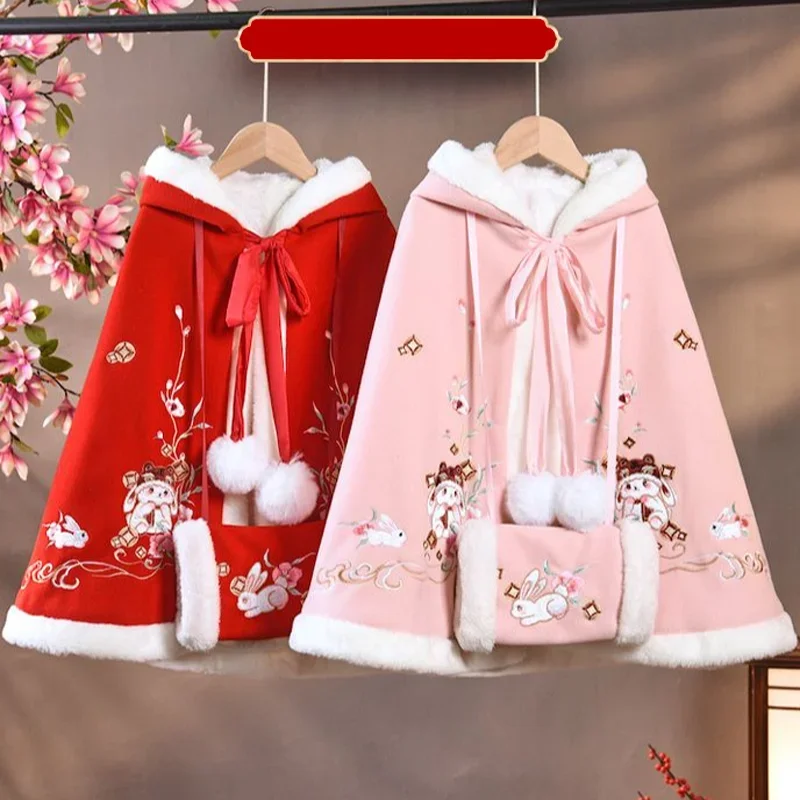 

New Autumn and Winter Thick and Warm Girls' Hanfu Cape