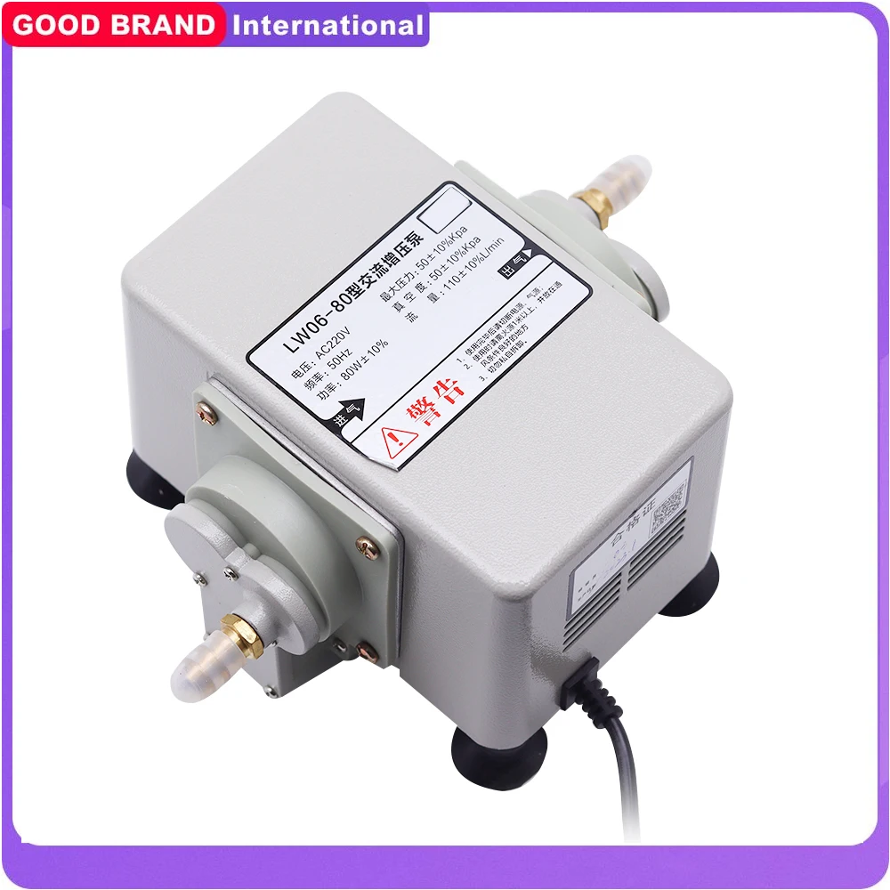 

Насос-бустер для природного газа, медная сопла для биогаза 25 кПа 40 л/мин, бустер для газопровода ресторана, 220 В