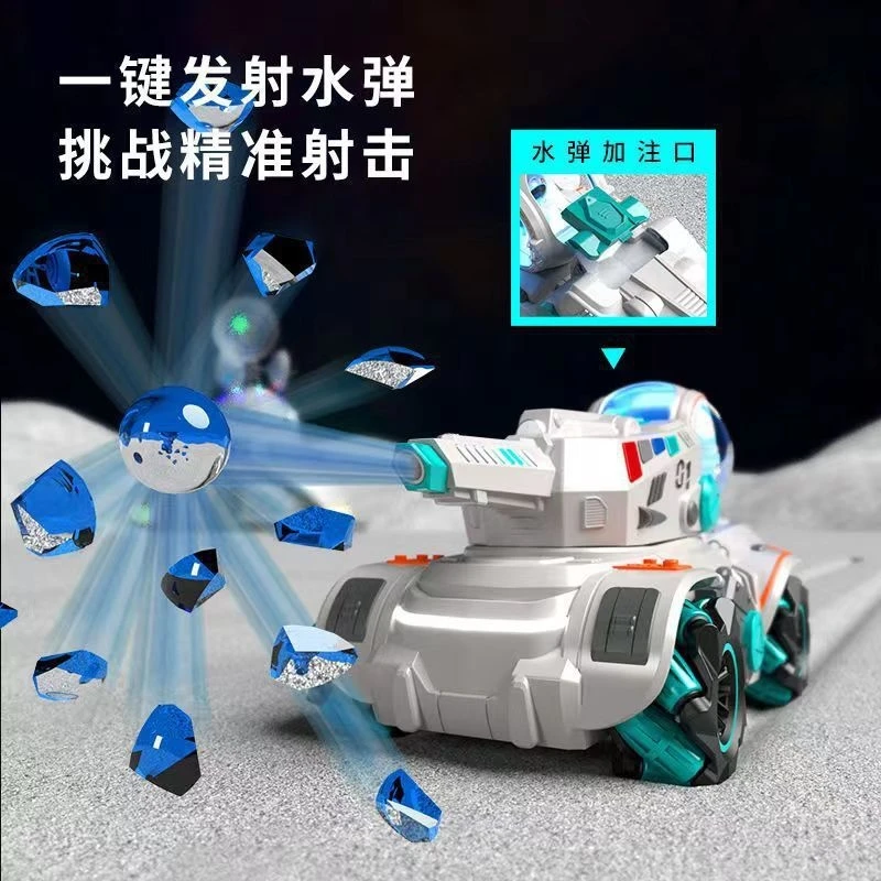 Luft- und Raumfahrt Fernbedienung Tank Wasser Kugel Drift Off Road Stunt Geste Sensing RC Auto Spielzeug für Kinder Jungen Mädchen Outdoor Geschenke