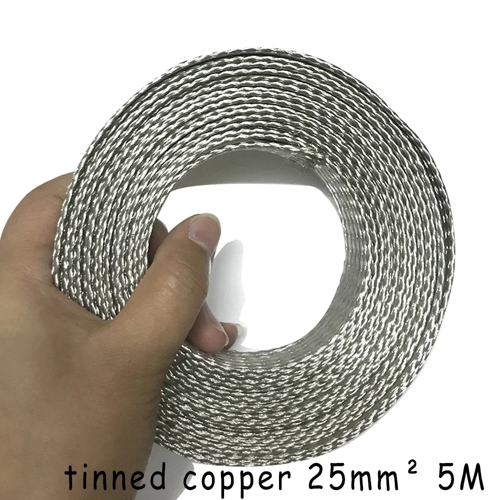 70 Square Tinned Copper Braided Wire Tinned Copper Grounding Wire Copper Conductive Tape Flexible Connection Flat Braided Wire