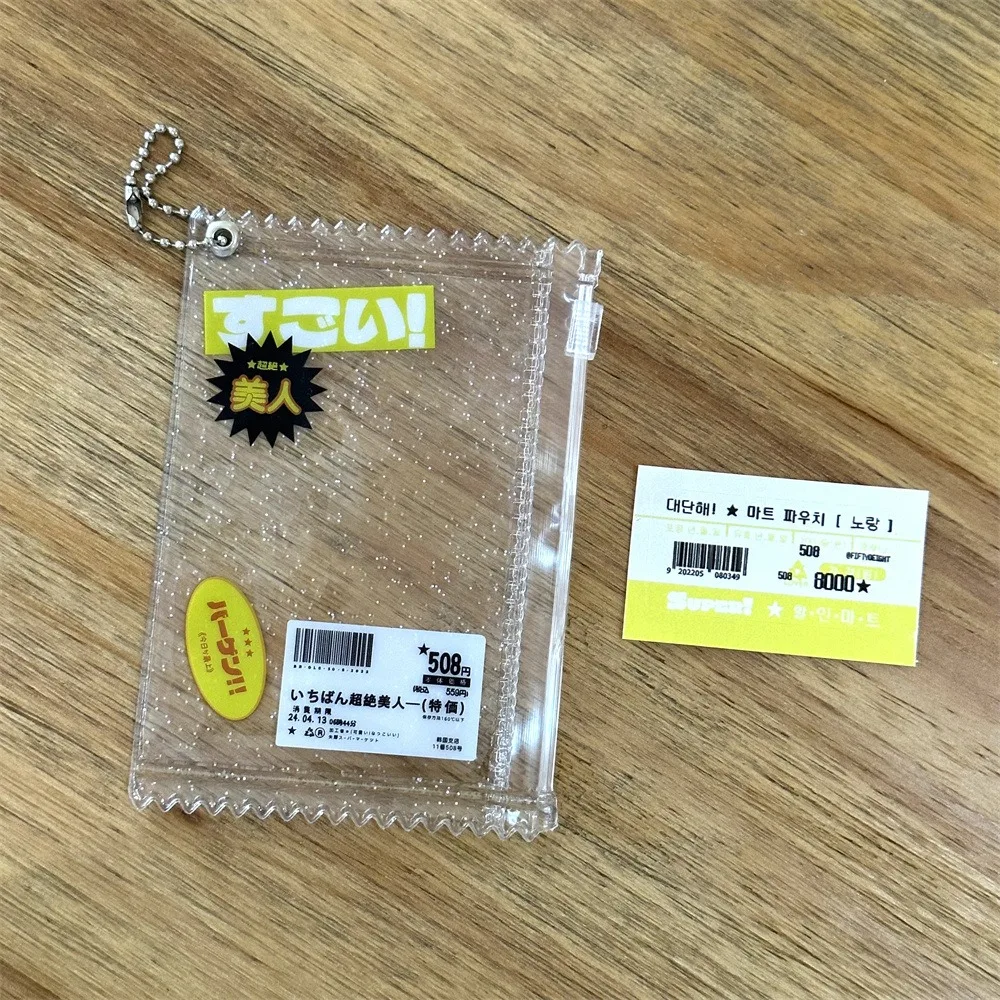 

INS Transparent Shiny Candy Bag PVC Transparent Candy Bag Card Sleeves Cute Shiny Candy Bag Card Holder Photocard