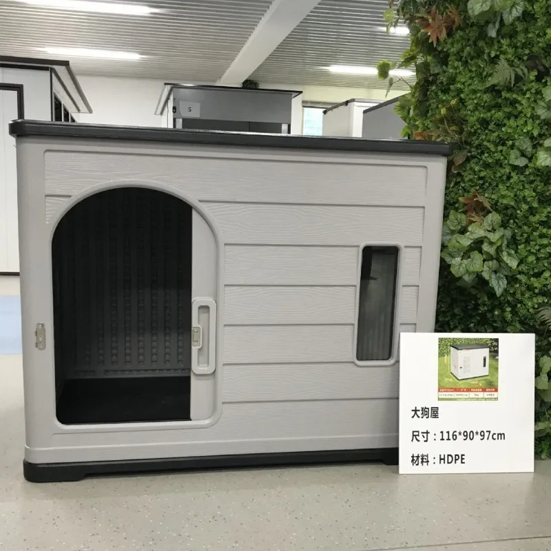 Big Dog House Dogs' Independent Kingdom