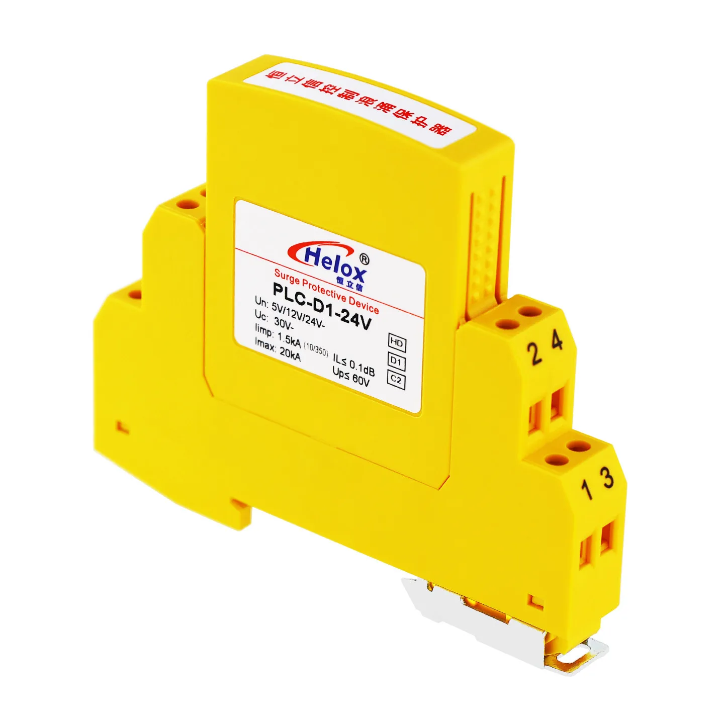 Class D1 High-rate Control Signal Lightning Arrester Fire Telephone Surge Protector PLC-D1-24V