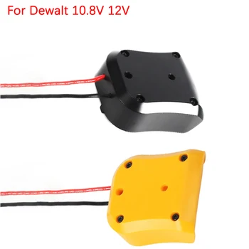 Nova atualização adaptador de bateria para dewalt 10.8v-12v dock conector de alimentação com 14 awg fios conectores adaptador ferramenta acessórios
