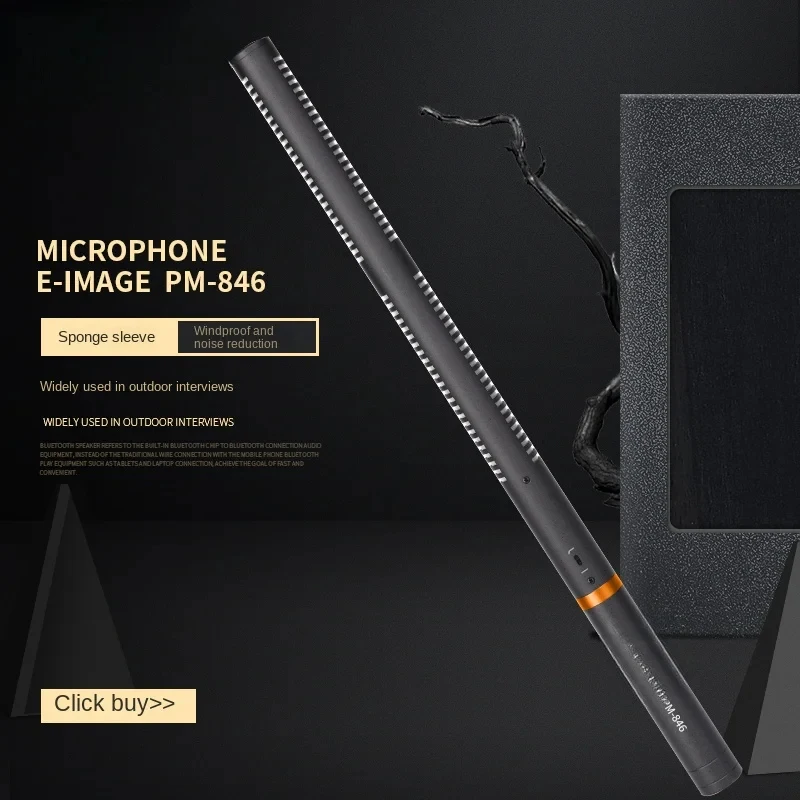 high quality PM- Recording Microphone Windproof Pig Cage Profsional Carbon Fiber Radio Pick Rods