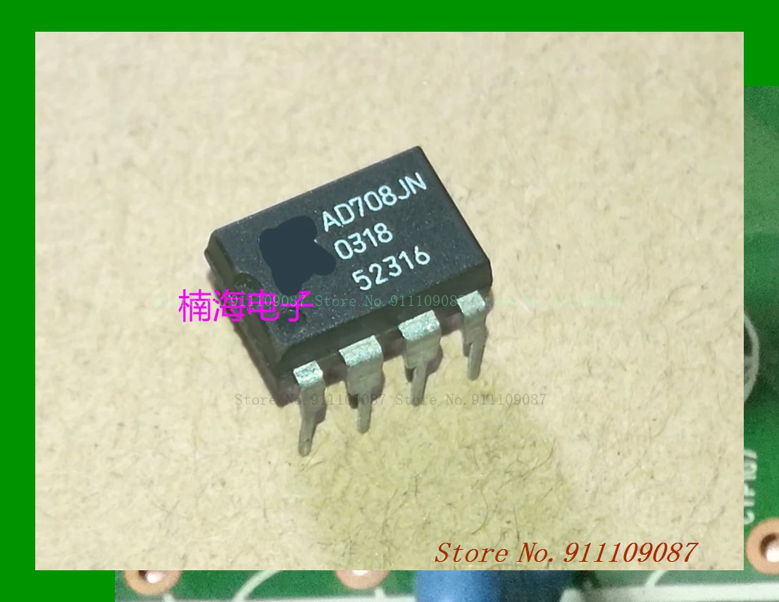 AD708JN AD708KN DIP8 O antigo