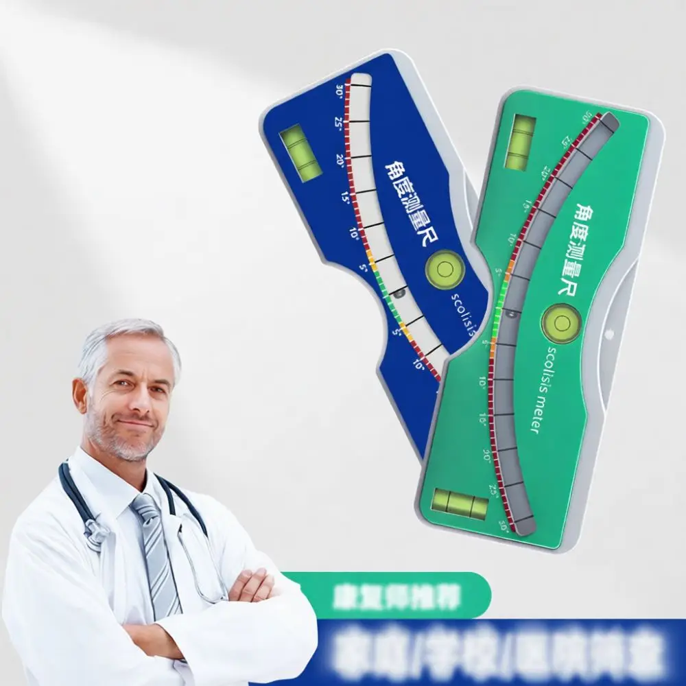 Portable Scoliosis Gauge Back Angle Detecting Ruler Spine Alignment Monitor Professional Physical Therapy Device