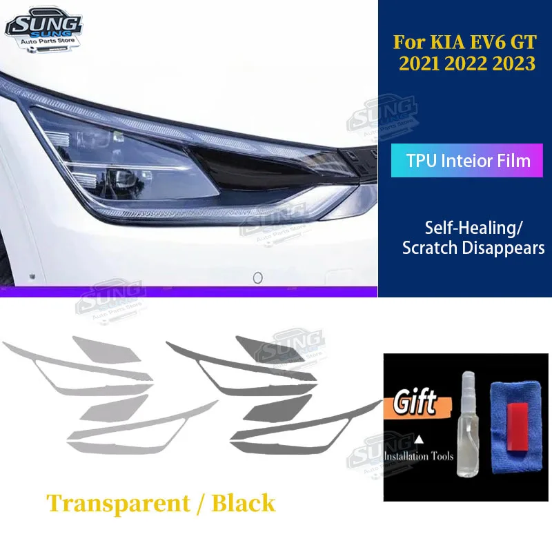 

For KIA EV6 GT 2021 2022 2023 Car Exterior Headlight Anti-scratch Front Lamp Tint Protective Film Cover Repair Car Accessories