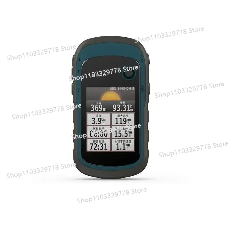 221x Double Star Handheld GPS English Version, Anti-glare Color Screen, Energy Saving and Low Power Consumption