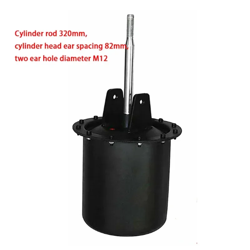 

Universal 186mm Tire Changer Bead Breaker Cylinder Assembly Tyre Demolition Machine Parts