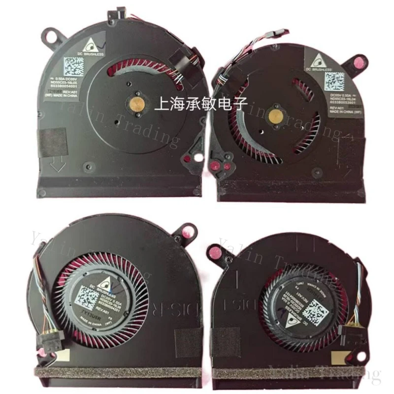 Ventilador de refrigeración para ordenador portátil AA+Original ND55C03-16L09 16L08 16L05 16L04 para HP 13-AD TPN-I128 completamente probado y certificado compatible