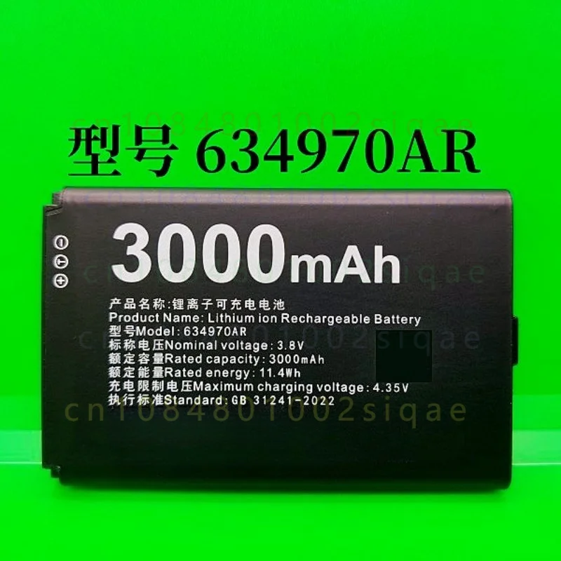 1PCS FOR 634970AR Lithium Battery Fit M14-3 Wireless Data Terminal Portable Mobile WiFi6 Replacement Rechargeable Cell Board