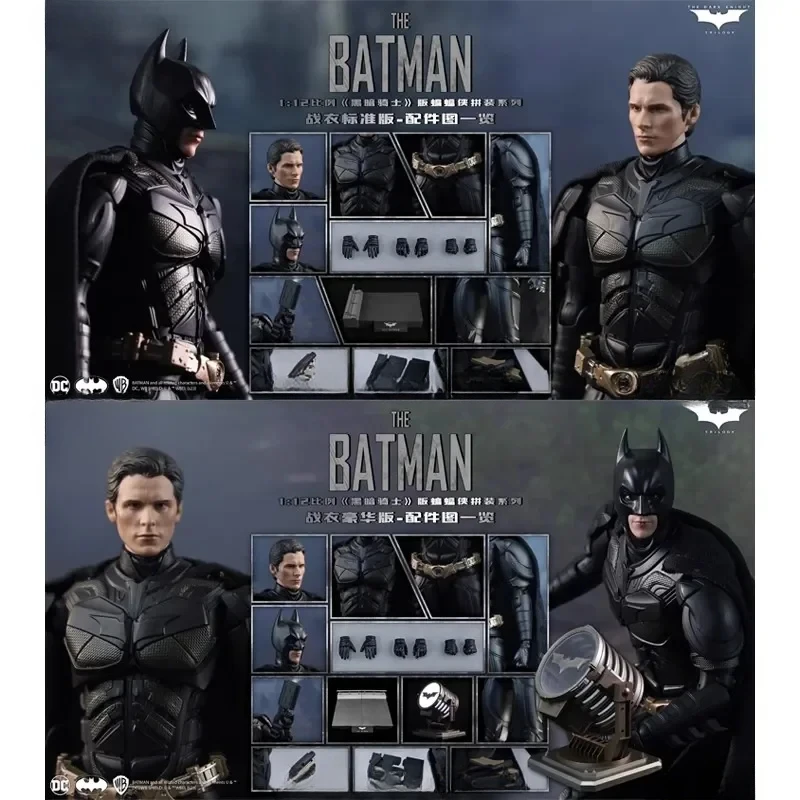 The DC Universe 18cm Batman Dark Knight Bruce Wayne Anime Figures Batmobile The Bat Searchlight Model Statue Toy Ornament Toys