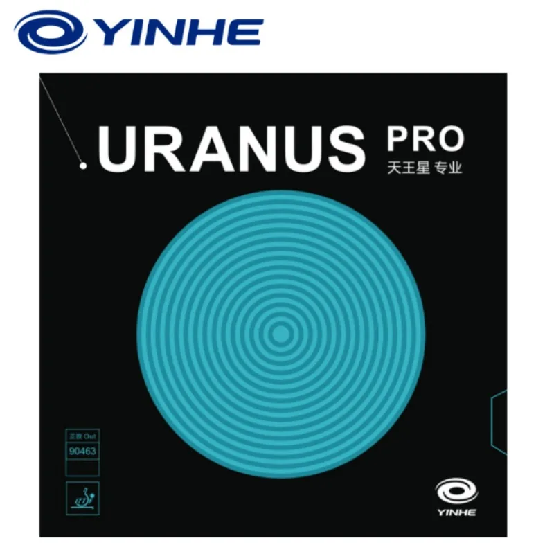 YINHE Uranus Pro Short Pips-Out Wang Zengyi With Sponge 2.15mm Professional Table Tennis Rubber Galaxy Ping Pong Sponge