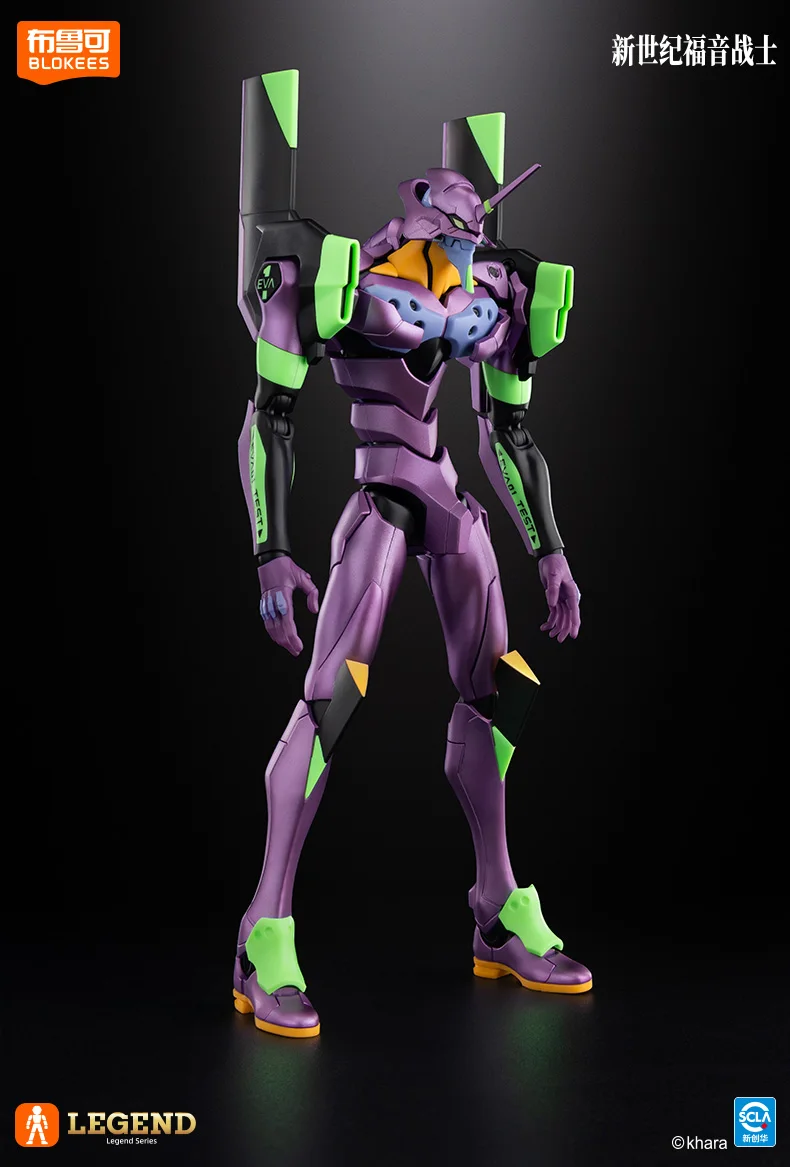 テレビ版 BLOKEES エヴァンゲリオン EVA-01 ネオンジェネシスNERV ラキリ・シンジ 組み立て式アクションフィギュア コレクション アニメドール玩具 クリスマスギフト