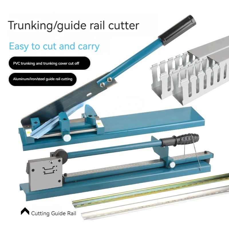 

Multifuntional Din Rail Cutter Portable Din Rail Cutting Tool Easy Cut Double Wire Guide Cutting Machine