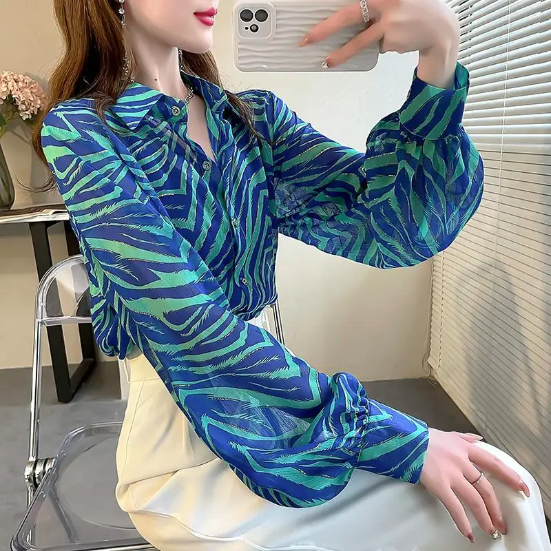 2023 Commute Korean Striped Blouse Vintage Contrasting Colors Spring Long Sleeve Female Clothing Single-breasted Polo-Neck Shirt