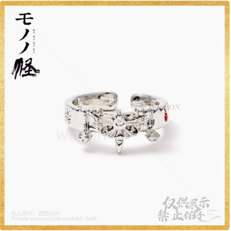 Аниме Mononoke Kusuri Косплей Custome Mononoke Medicine Продавец Ожерелье Браслет Кольца Ожерелье Реквизит Косплей Подарок на Хэллоуин