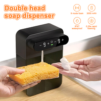 Dual 400ml Automatic Liquid Soap Dispenser 9 Gear Wall Mount Smart Display Touchless Sensor Foam Dispensers Hand Washer IPX7