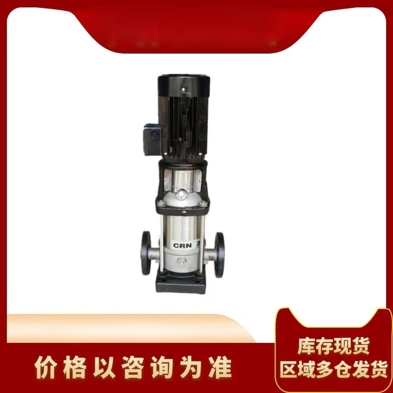 

Grundfos circulating water pump NBG150-125-200/196 Horizontal single-stage centrifugal pump Hotel pressurized pumps