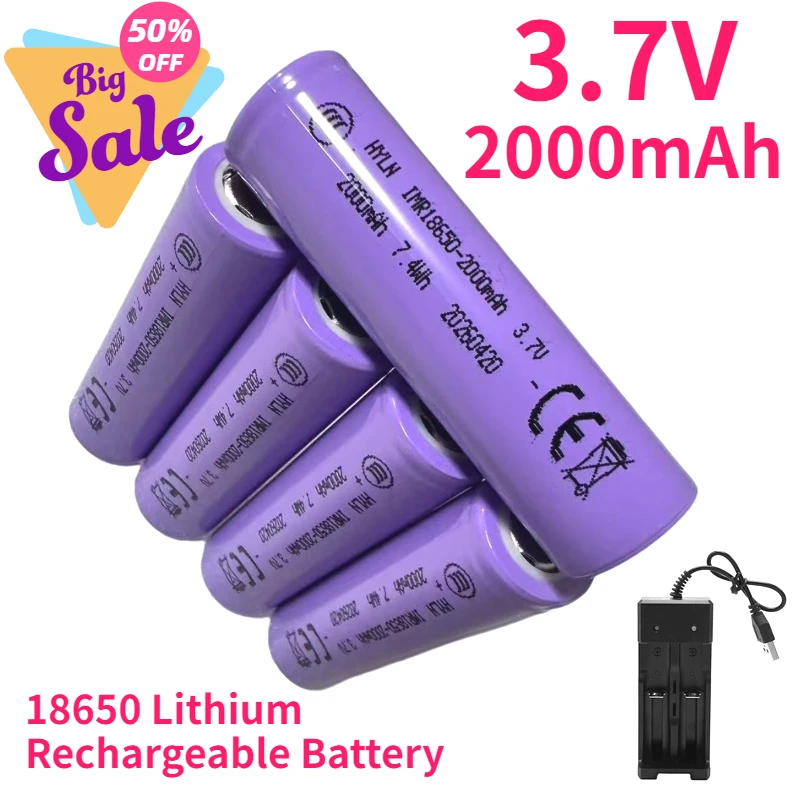 

100% Original 18650 Rechargeable Battery 3.7V 2000mAh Lithium Battery High Current for Flashlight LED Lights Laptop Intercom