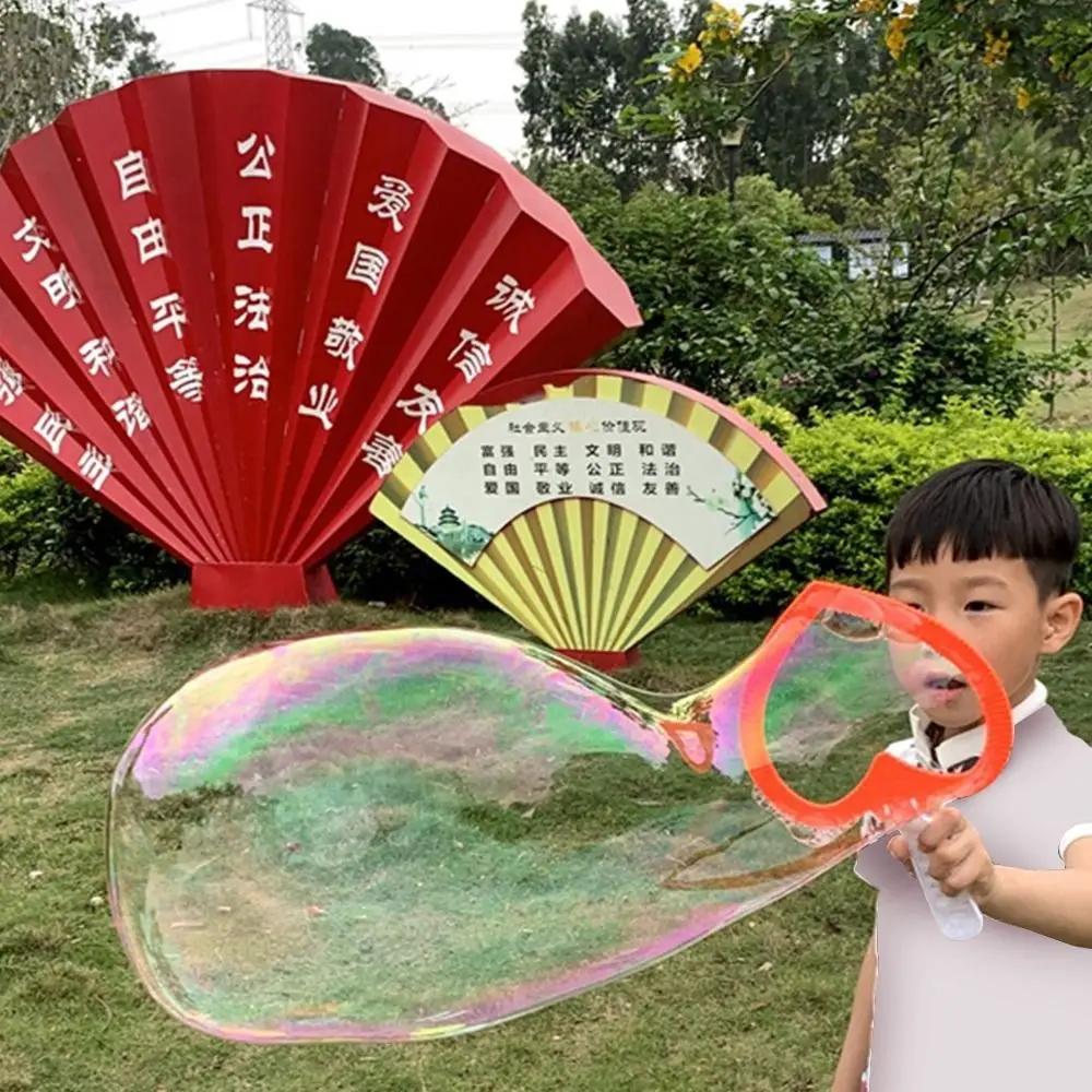 Blower Set Children Bubble Wand Outdoor Fun Soap Bubbles Maker Bubble Machine Blowing Bubble Tool Big Bubble Wands