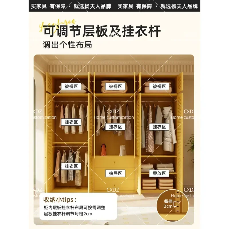 French Style Steel Wardrobe Double Door Full Hanging Storage Cabinet Formaldehyde Free Iron Closet for Rental Room