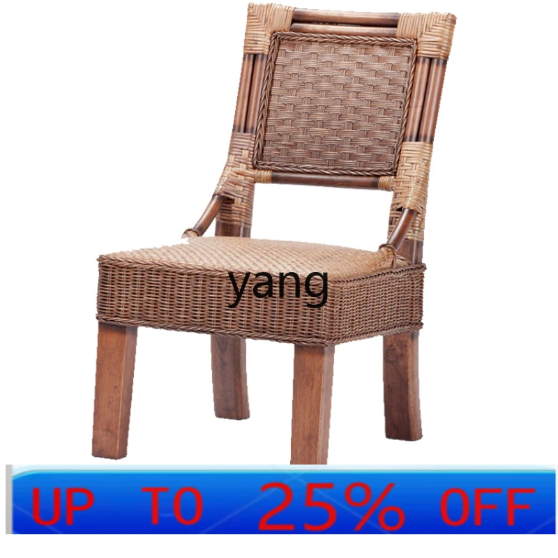 

LH dining chair simple rattan small chair learning backrest rattan