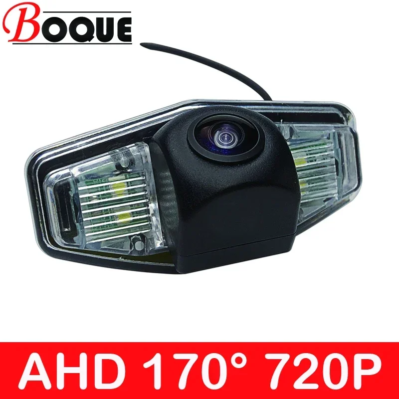 

BOQUE 170 Degree 1280x720P HD AHD Car Vehicle Rear View Reverse Camera for Honda CITY Ciimo CRIDER FCX Clarity Accord