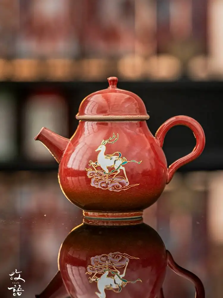 Hometown Dunhuang Nine-Color Deer New Household Teapot Special Separated Tea Ceramic Single Pot Office Gift