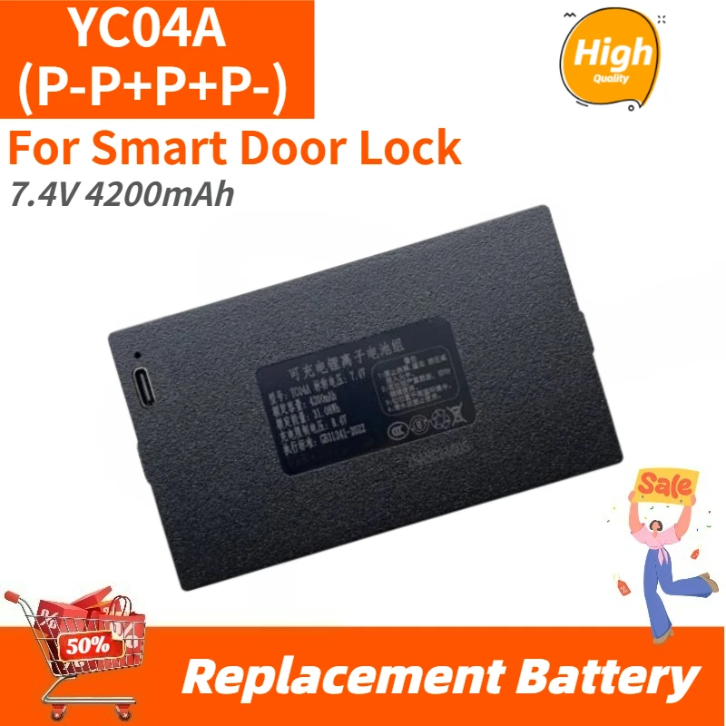 

Высококачественная батарея YC04A P-P+P+P- 7.4V 4200mAh для умного дверного замка, новая сменная батарея
