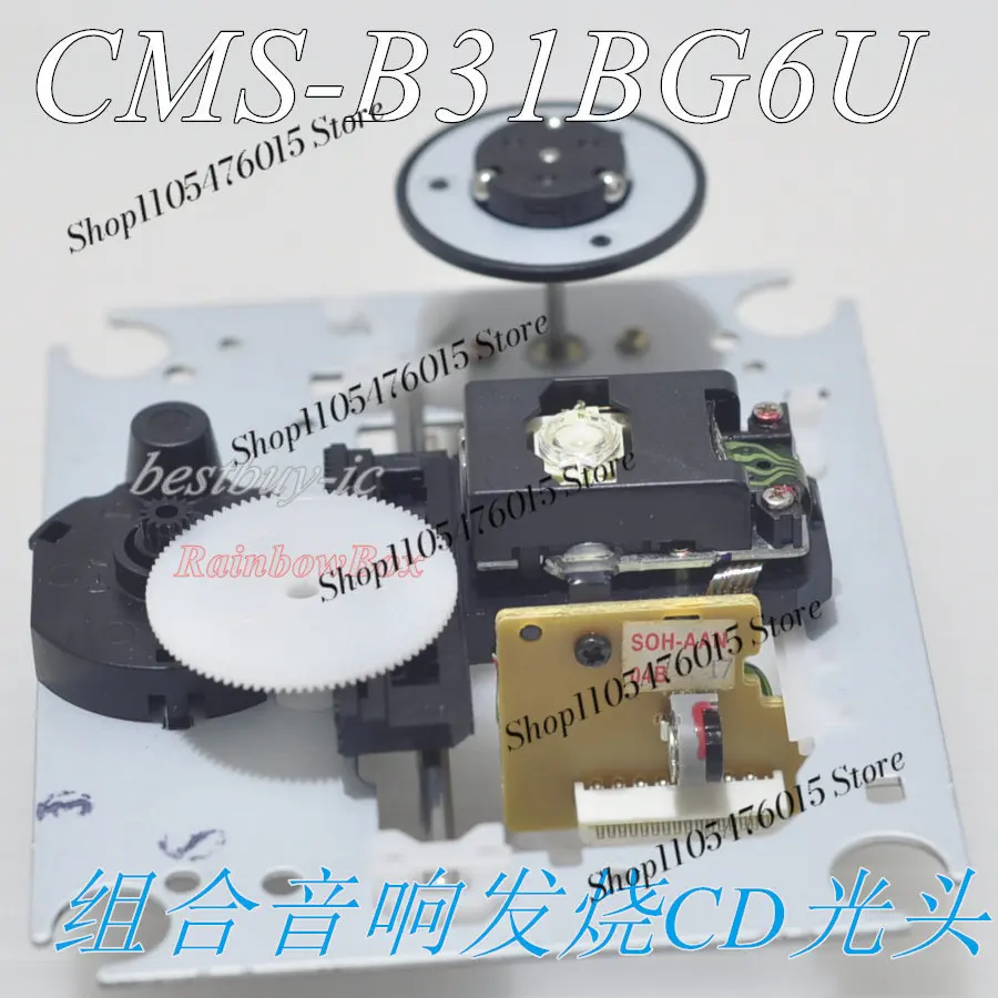 New CMS-B31BG SOH-AAN Laser Head With Ball Mechanism, Hi-Fi CD Optical Pickup Replace KSS-213 For Mini Combo Audio