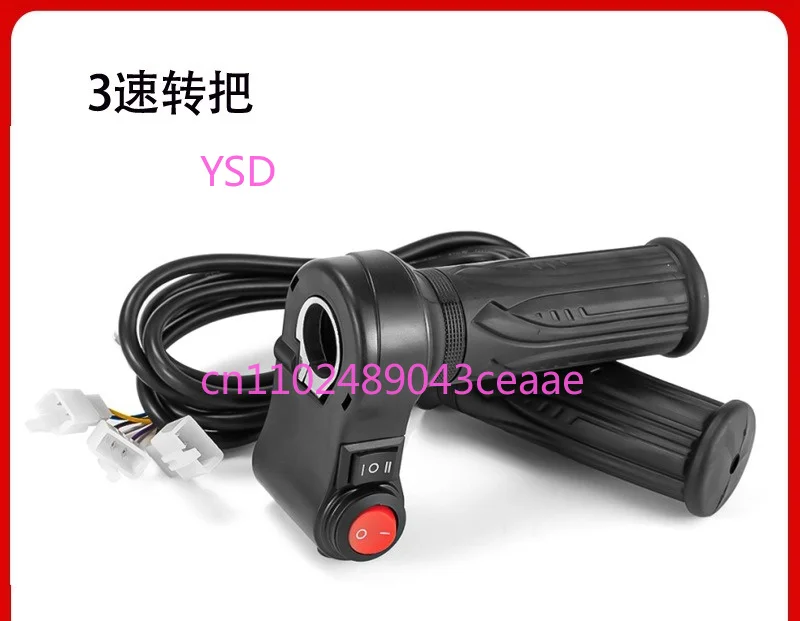3 Speed Twist Throttle High Medium Low Speed Control With Forward Reverse Switch Modification Parts For Electric Motorcycle
