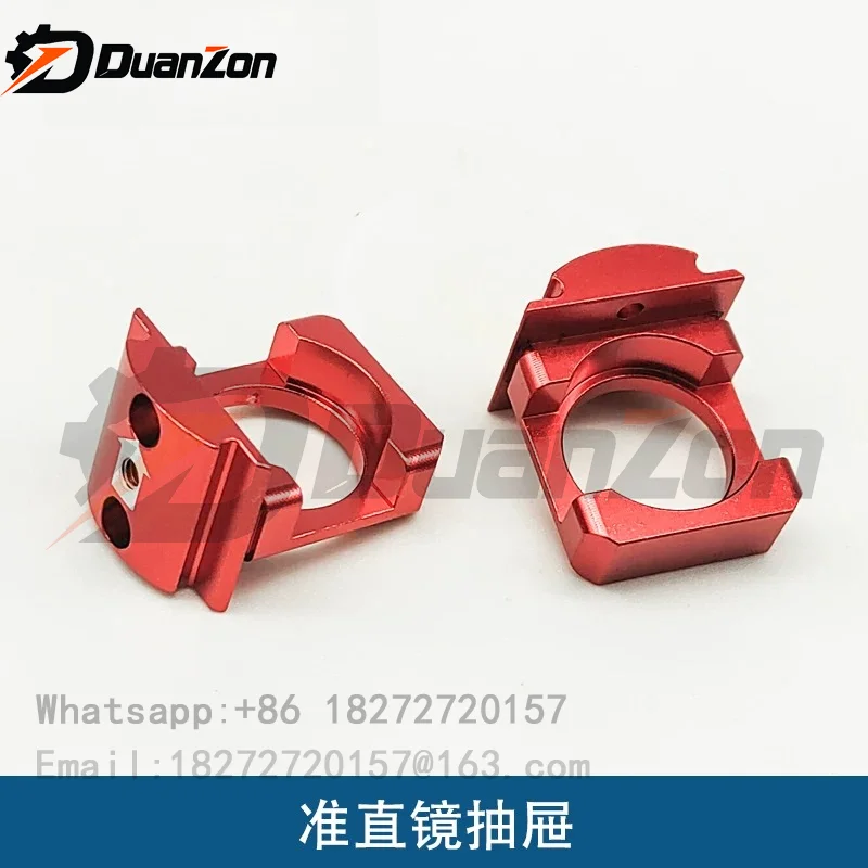 Laser Handheld Welding Torch DWT22 Accessories - collimating lens drawer/collimating lens drawer pressure ring