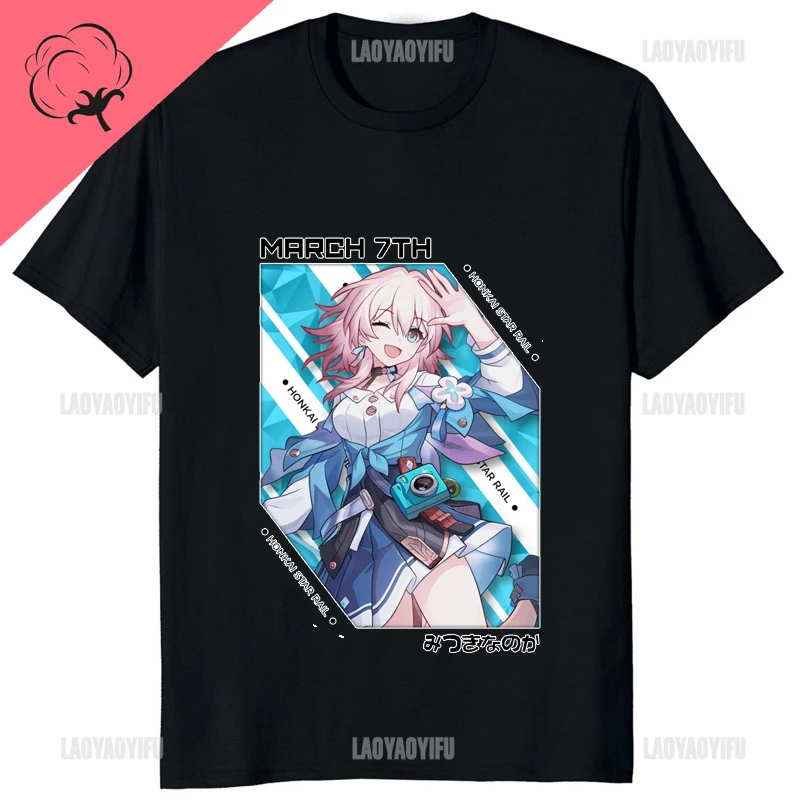 Kawaii 7 marca Waifu T Shirt Hot Game Honkai Star Rai nadruk koszulka męska casualowe modne luźna odzież uliczna miękkie koszulki Otaku