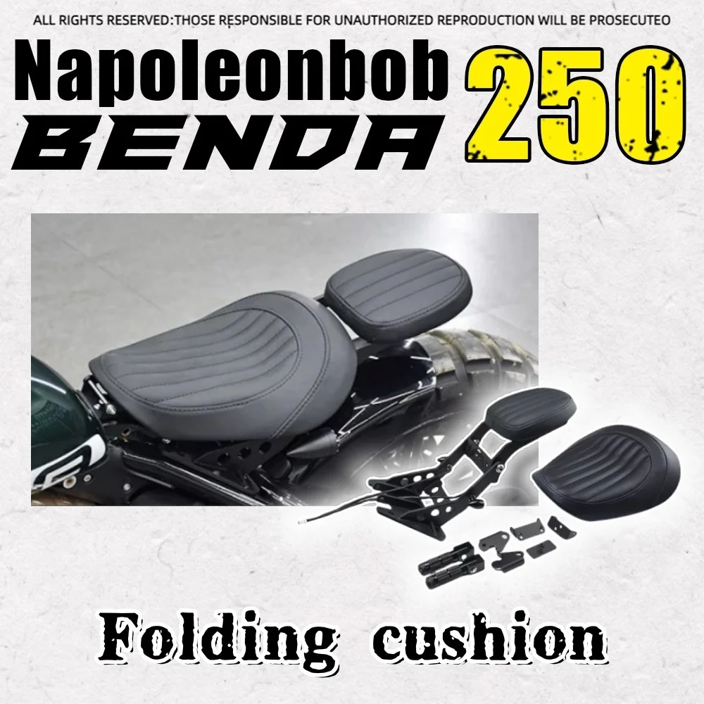 For BENDA Napoleonbob 250 Folding Rear Seat Single Seat Cushion to Double Seat Retro Hidden Seat Cushion Accessories