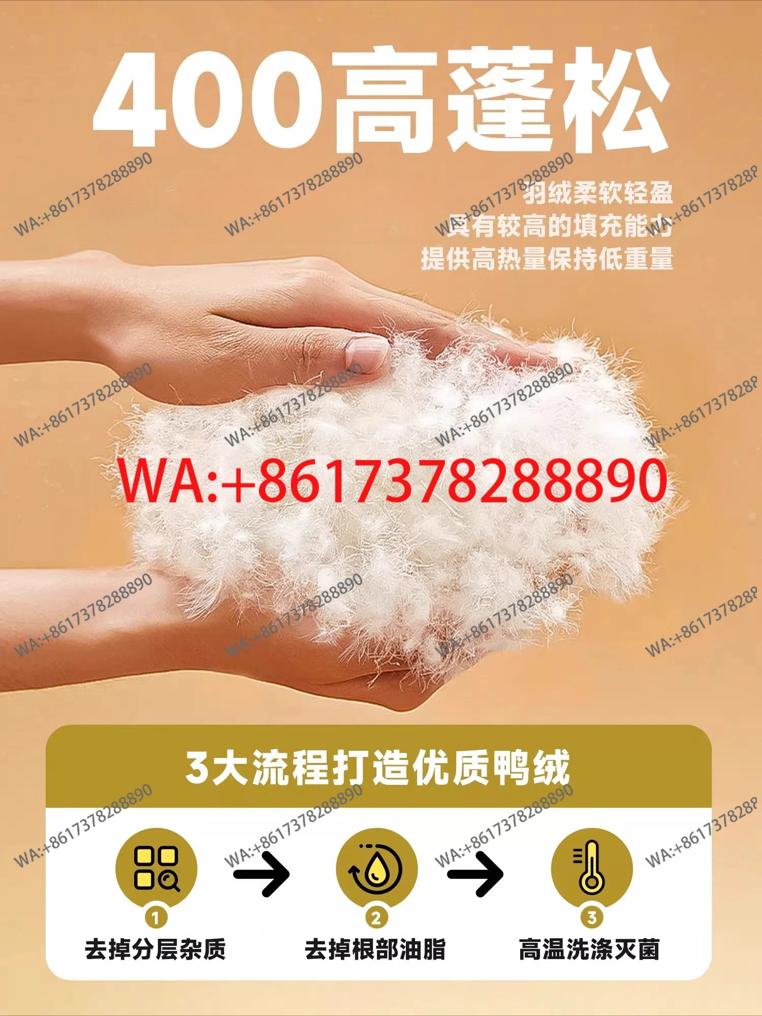 Down sleeping bag outdoor adult thickened cold winter adult dual-purpose widened warm minus 30 degrees