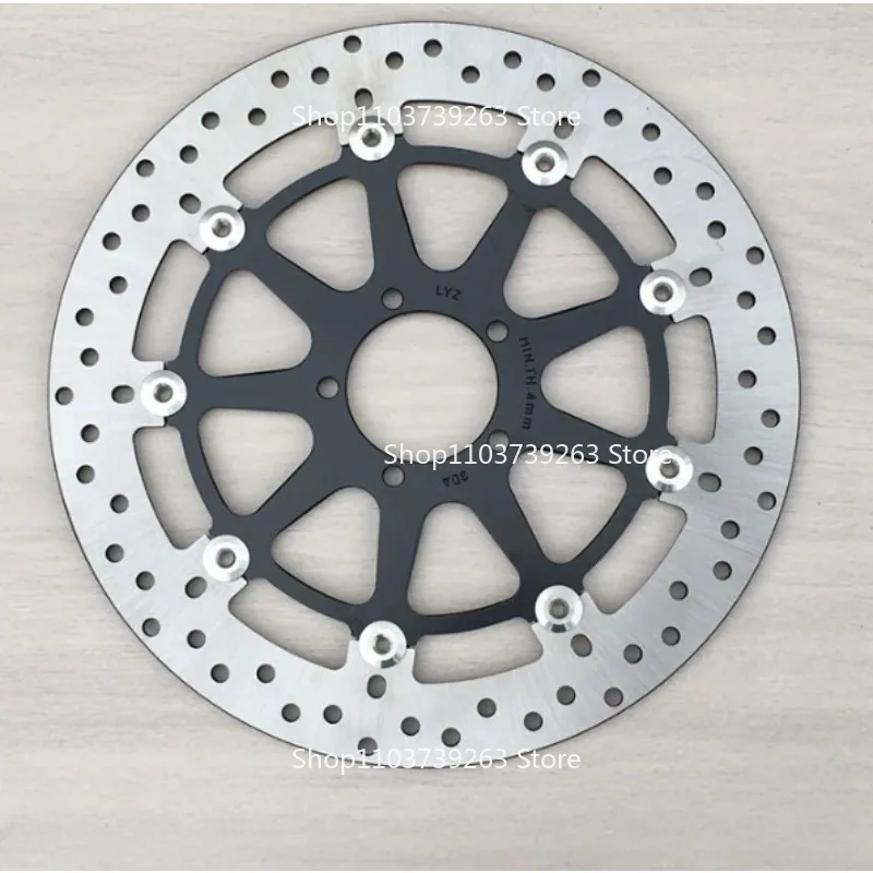 Suitable for CF800-8A 800MT 800NK ADV Front Brake Disc, Floating Disc, Original Factory