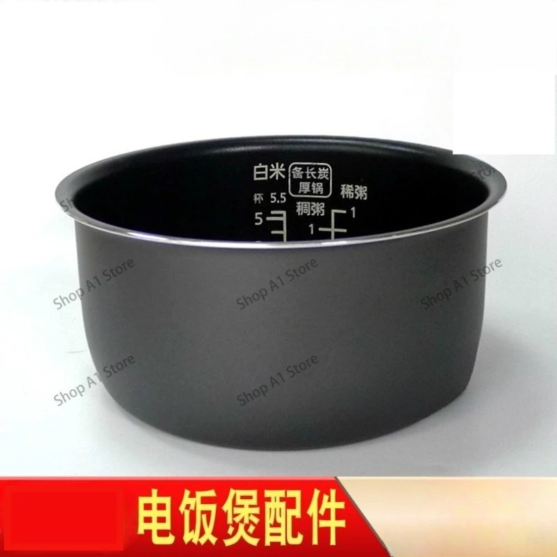 SR-DG103 Rice cooker inner pot DE103 MG103 DF101 DE106 liner