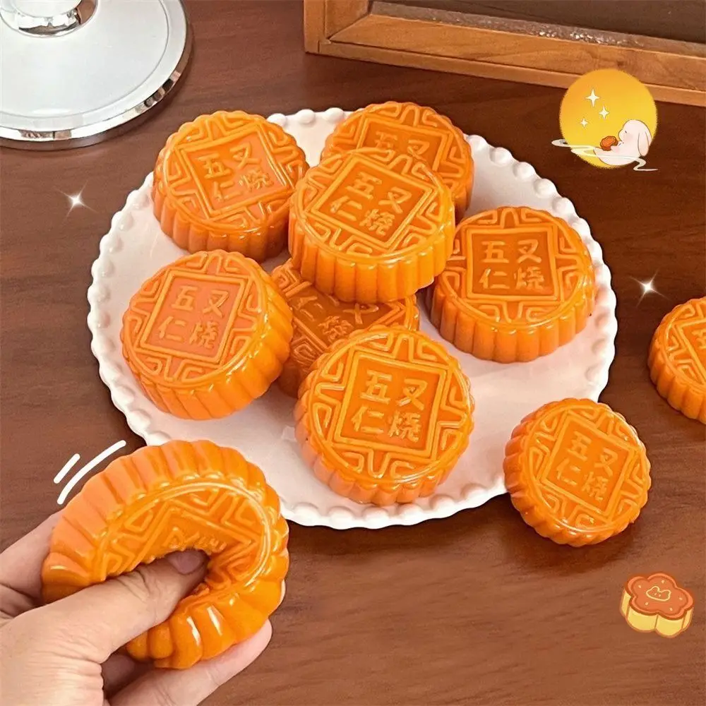 Creative Mooncakes Squishy Anxiety Relief Super Soft Slow Rebound Fidget Funny Realistic Mooncakes Pinch Children's Gifts
