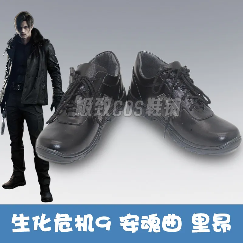 

RE9 Resident 9 Leon Scott Kennedy Cosplay Shoes Boots Halloween Christmas Women Men Cosplay Boots