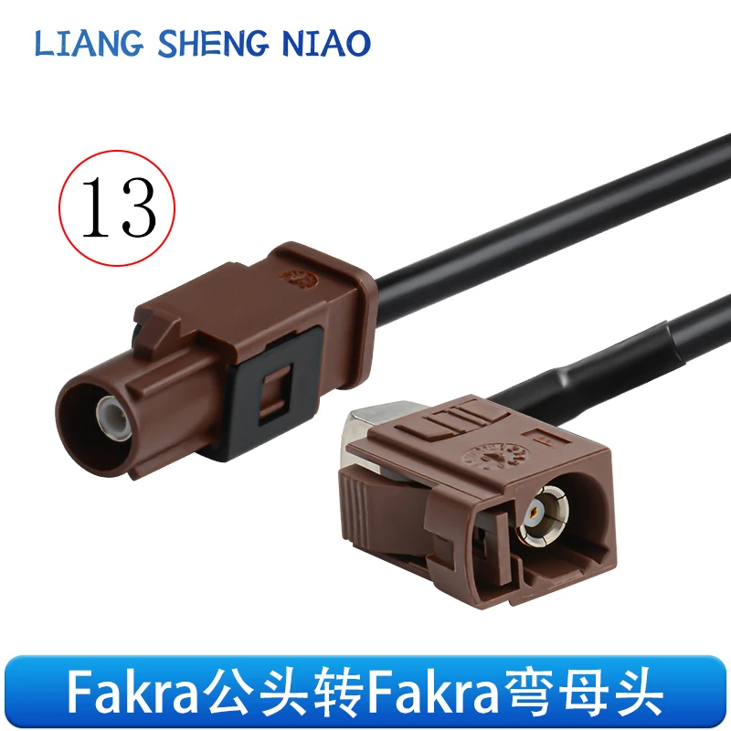 FAKRA-F brown male female to SMA-JK reverse camera video cable SYWV50-2/RTK031 coaxial line