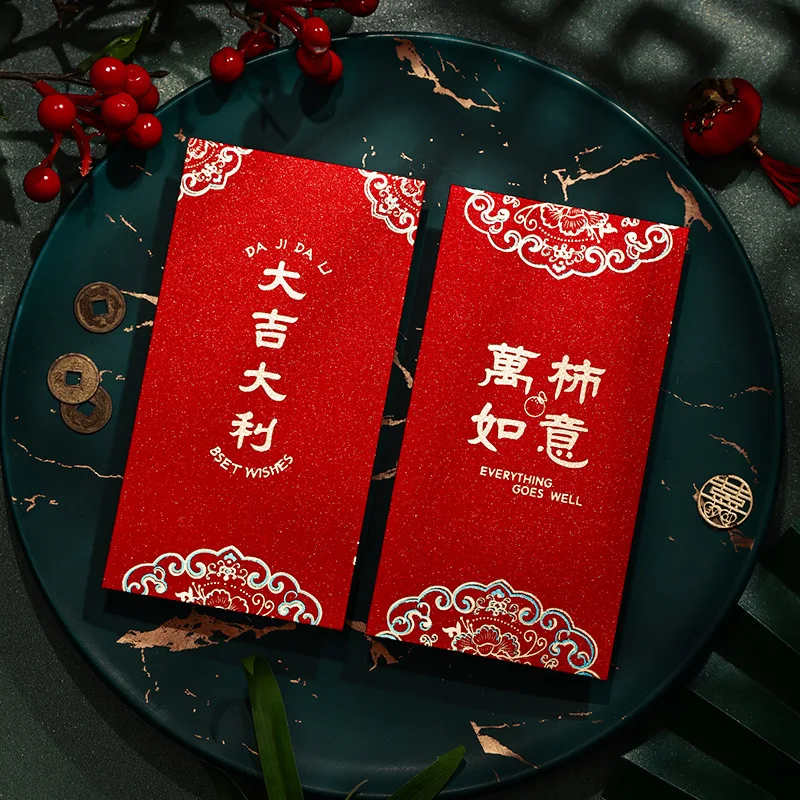 

6PCS Chinese New Year Red Envelopes 2024 Year Of Dragon Red Pockets Hong Bao Gift Lucky Money Envelopes Embossed Patterns