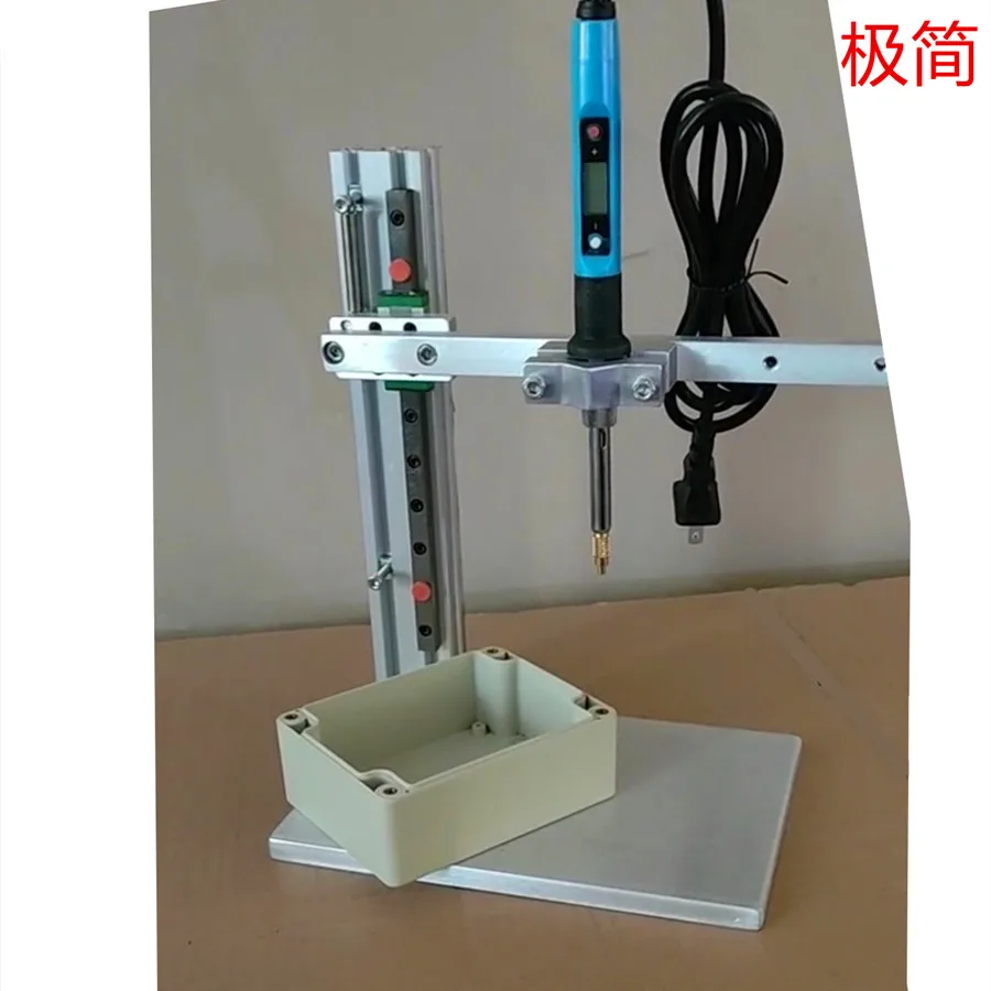 3D Printing Hot Melt Copper Nut Implantation Machine Plastic Stud Precision Linear Guide Up and Down Smoothly Without Shaking