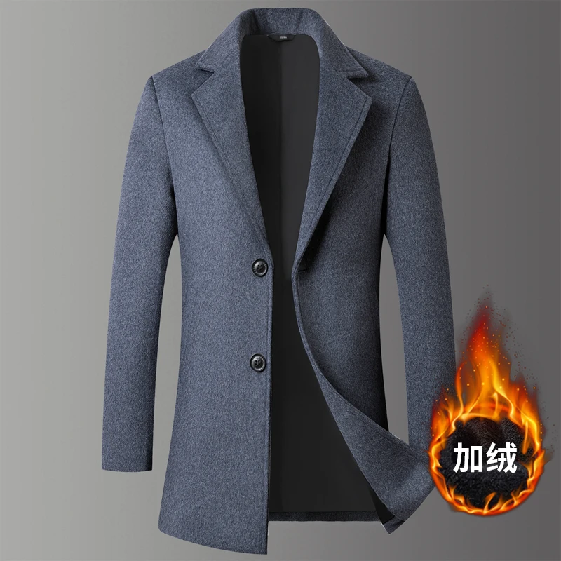 

2023 High-quality Autumn and Winter Fashion Handsome Trend Casual Woolen Coat Young and Long Men's Woolen Coat Thick （Winter)