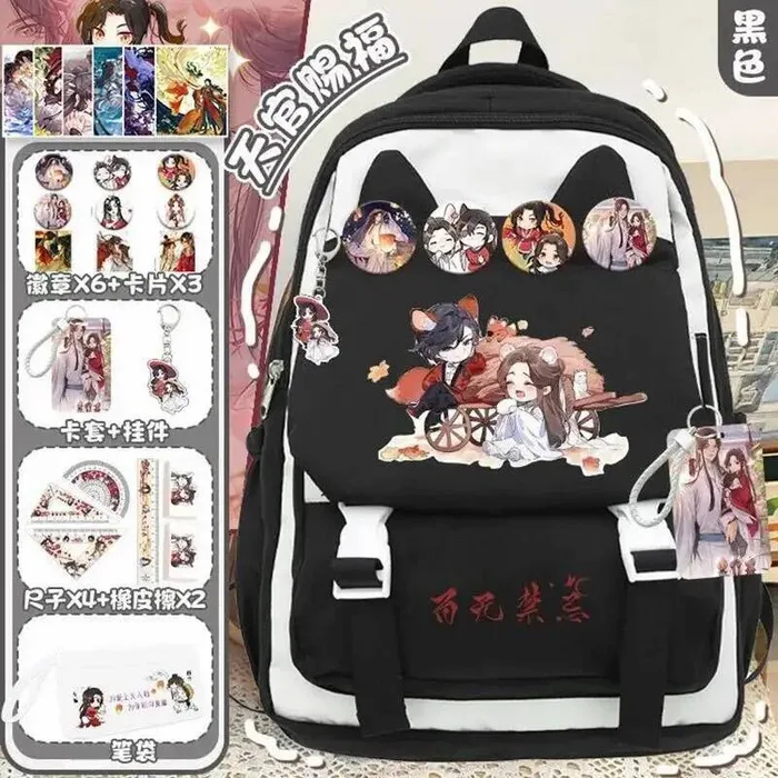

Breathable Mesh Black White Heaven Officials Blessing Tian Guan Ci Fu School Bags Backpacks Girls Boys Anime GAME