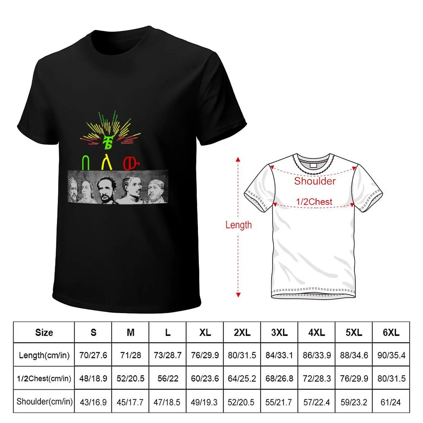 Ethiopia T-Shirt plus size tops blanks rapper graphic tees vintage clothes clothing for men