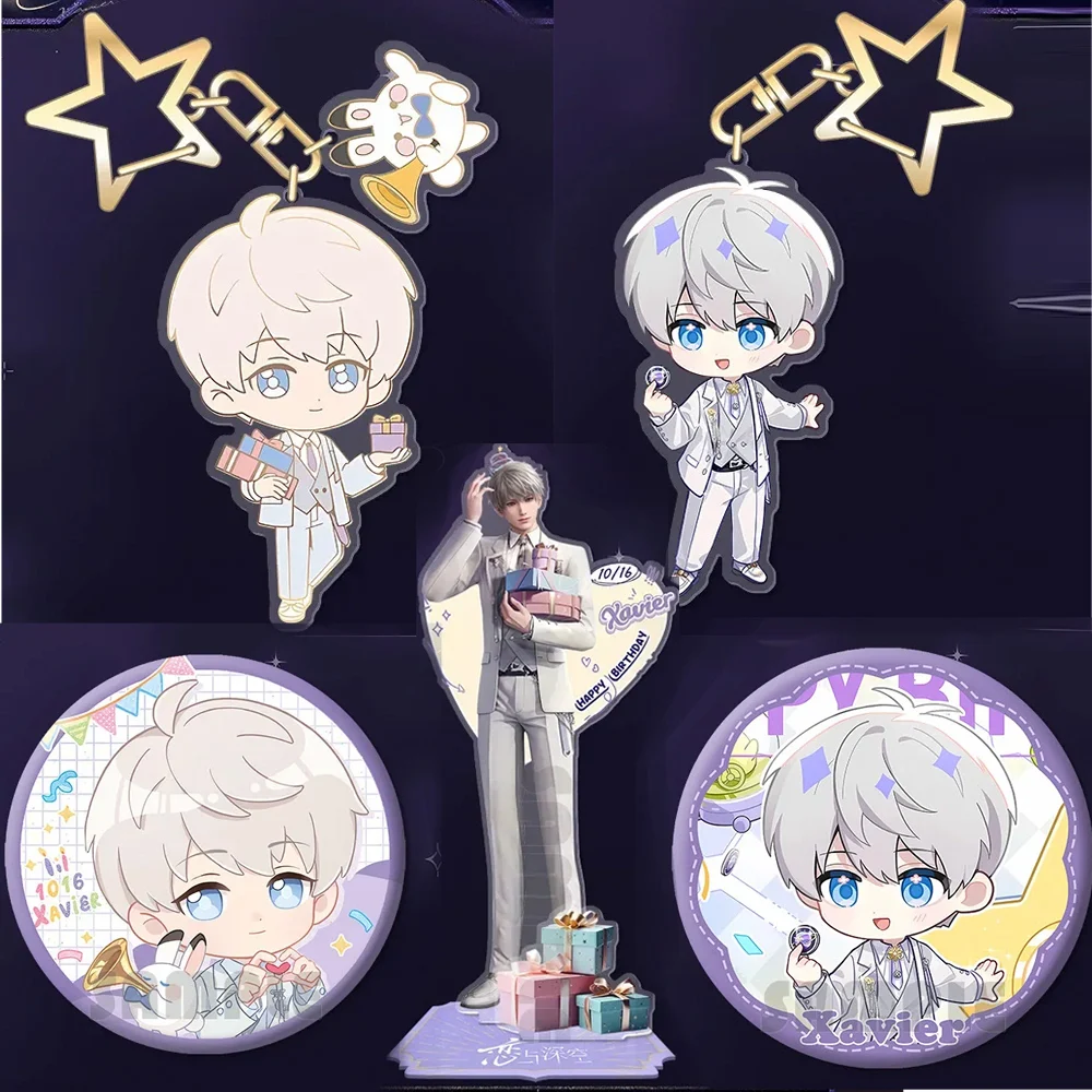 Love and Deepspace Xavier Shen Xinghui Birthday Acrylic Model Stand Q-Version Keychains Flowing Sand Brooch Peripheral Gifts