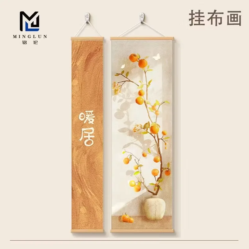 Wall Art Aesthetic Room Decor | Warm Wood & Persimmon Scroll for Reading Nook Entryway Corridor Zen